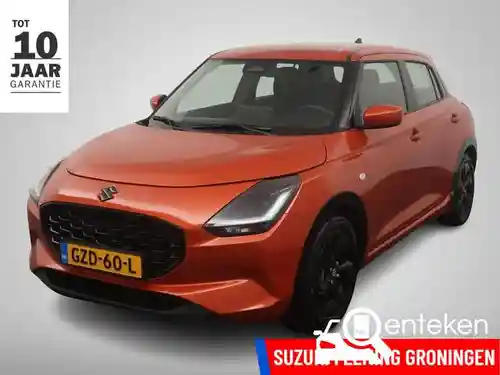 Suzuki Swift 1.2 Dualjet Hybrid 2025