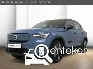 Volvo Single Motor Extended Range 2025