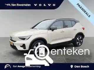 Volvo EX40 Single Motor Extended Range 2025