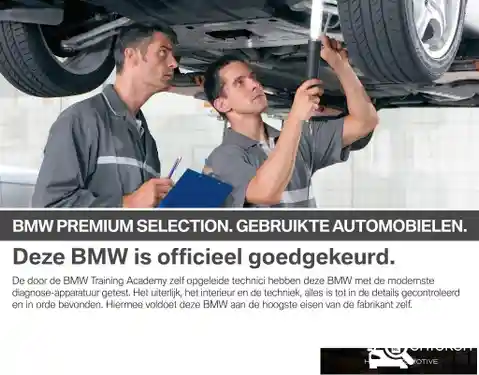 BMW 318i Touring 2025
