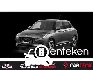 Suzuki Swift 1.2 Dualjet Hybrid 2025