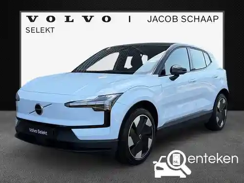 Volvo Single Motor Extended Range 2024