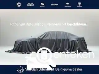 Skoda Kodiaq 1.5 TSI iV PHEV 2024