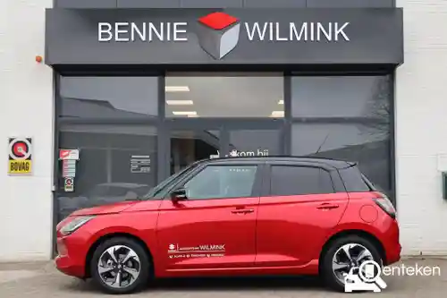 Suzuki Swift 1.2 Dualjet Hybrid 2025