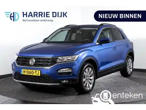 VW T-Roc 1.5 TSI OPF ACT 2020