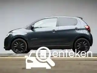 Citroen C1 VTi 72 2020