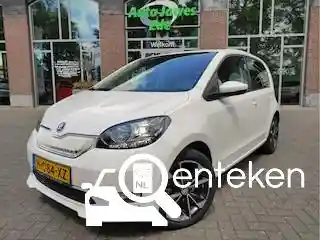 Skoda CITIGOe iV 2020