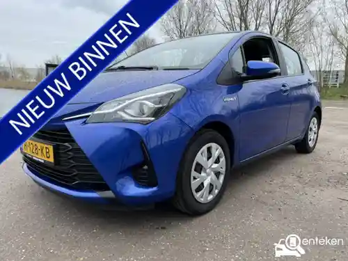 Toyota Yaris 1.5 Hybrid 2020