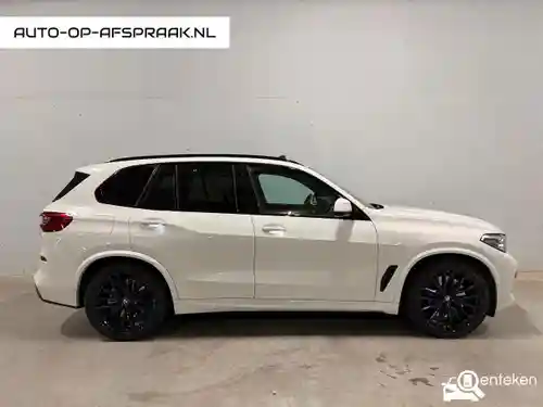 BMW X5 xDrive45e 2020