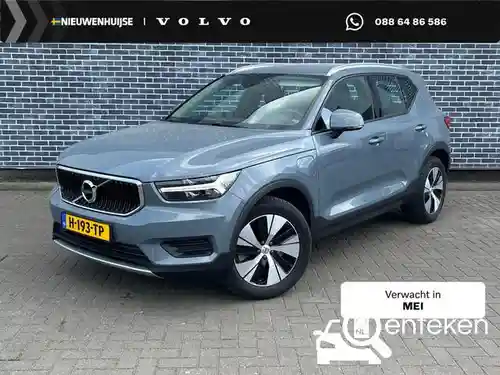 Volvo XC40 T5 Twin Engine 2020