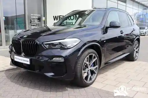 BMW X5 xDrive45e 2020