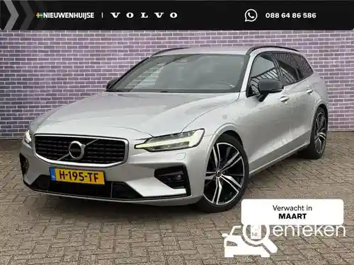 Volvo V60 T4 2019