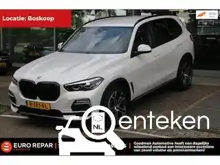 BMW X5 xDrive30d 2020