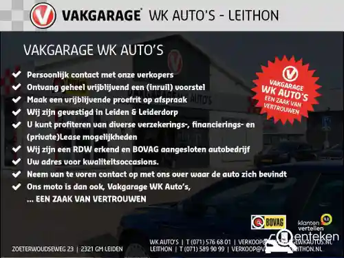 Opel Grandland X 1.2 DI Turbo 2020