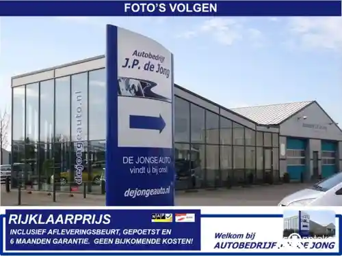 Renault Twingo SCe 75 2020