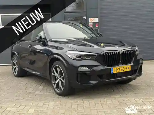 BMW X5 xDrive45e 2020