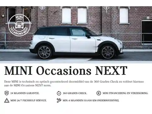 MINI  Cooper 2020