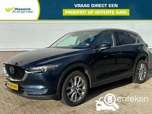 Mazda CX-5 SKYACTIV-G 165 2020