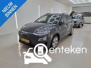 Hyundai Kona Elektro 64 kWh 2020