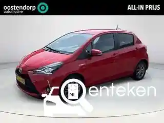 Toyota Yaris 1.5 Hybrid 2020