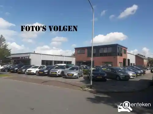 Peugeot 208 1.2 PureTech 100 2020