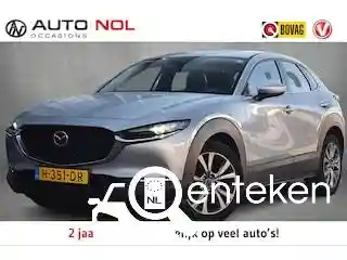 Mazda CX-30 2.0 e-SKYACTIV-X 180 2020