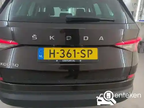 Skoda Kodiaq 1.5 TSI ACT 2020