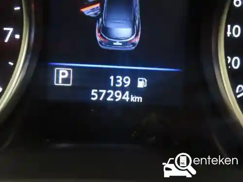 Nissan Qashqai 1.3 DIG-T 2020