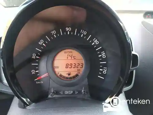 Citroen C1 VTi 72 2020