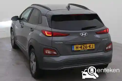 Hyundai Kona Elektro 64 kWh 2020