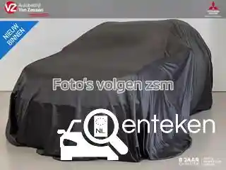 Mitsubishi Outlander 2.4 Plug-In Hybrid 2020