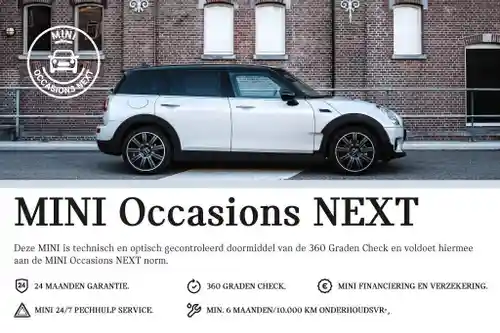 MINI  Cooper 2020