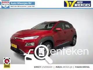 Hyundai Kona Elektro 64 kWh 2020