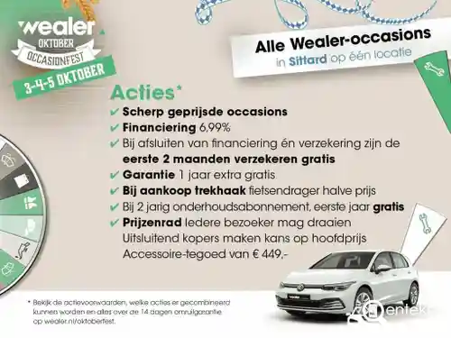 VW Polo 1.0 TSI OPF 2020
