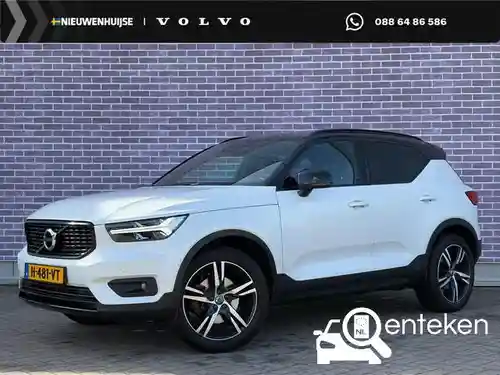 Volvo XC40 T4 2020