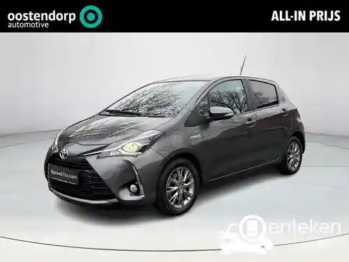 Toyota Yaris 1.5 Hybrid 2020
