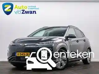 Hyundai Kona Elektro 64 kWh 2019