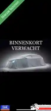 VW up! 1.0 2020