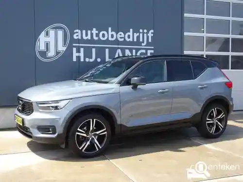 Volvo XC40 T3 2020