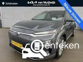 Hyundai Kona Elektro 64 kWh 2020