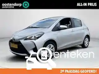 Toyota Yaris 1.5 Hybrid 2020