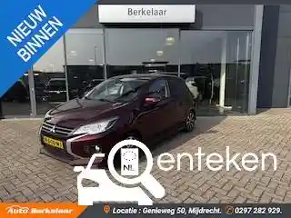 Mitsubishi Space Star 1.2 ClearTec 2020