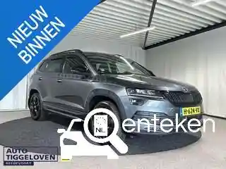Skoda Karoq 1.5 TSI ACT 2020
