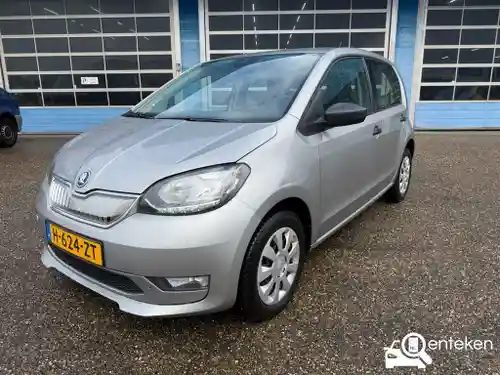 Skoda CITIGOe iV 2020
