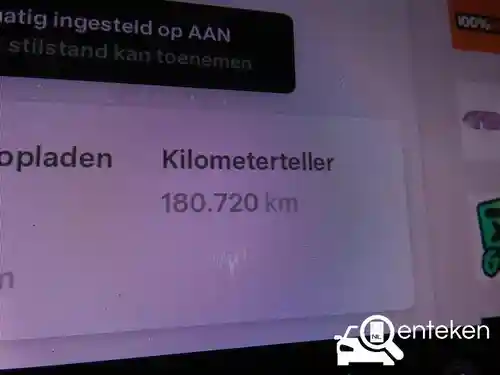 Tesla Model 3 Performance 2020