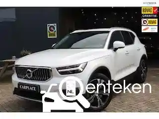 Volvo XC40 T5 Twin Engine 2020