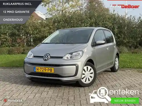 VW up! 1.0 2020
