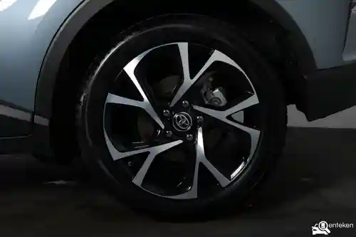 Toyota C-HR 1.8 Hybrid 2020