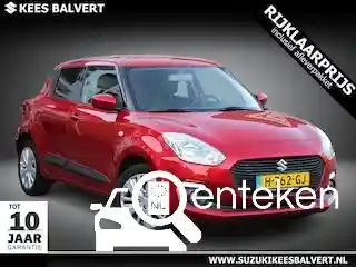Suzuki Swift 1.2 Dualjet 2019