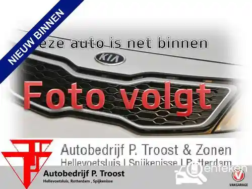 Opel Corsa 1.2 DI Turbo 2020
